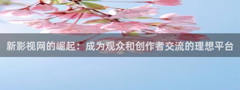 飘雪影院日剧在线观看