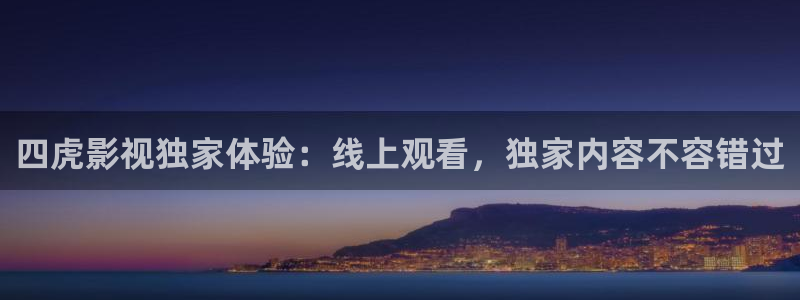 飘雪影院高清完整版