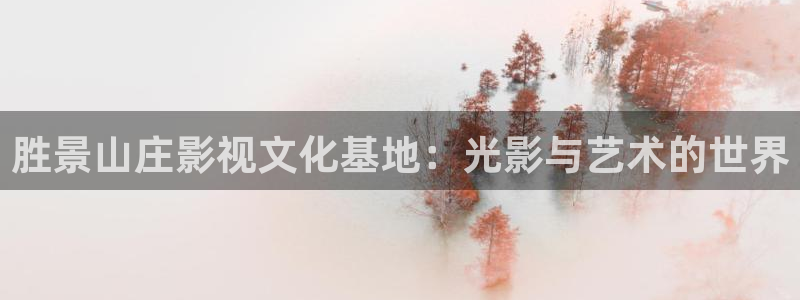 飘雪影视高清在线播放